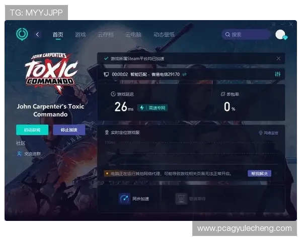 ag818国际亚游专业客服全天在线,快速解决玩家在游戏中遇到的各种问题 ag818国际亚游专业客服全天在线,快速解决玩家在游戏中遇到的各种问题