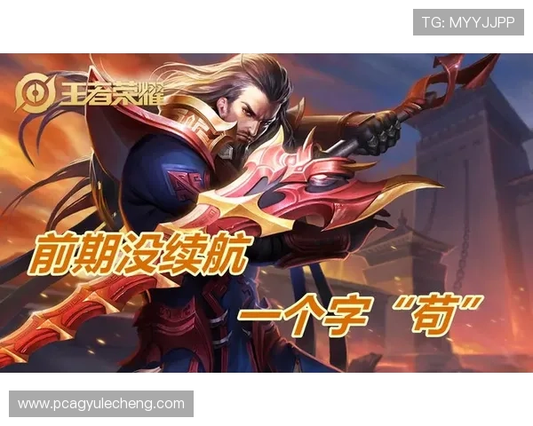 AG国际官方网站的安全保障措施与隐私保护政策全面解析保障玩家权益 AG国际官方网站的安全保障措施与隐私保护政策全面解析保障玩家权益