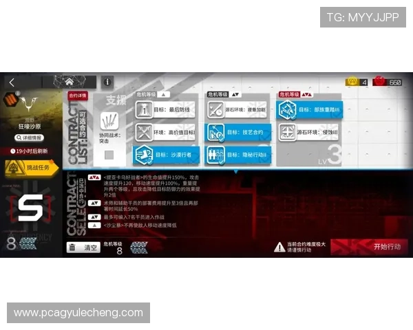 AG国际滚球平台最新玩法介绍与投注技巧全面解析助你轻松赢取丰厚奖金 AG国际滚球平台最新玩法介绍与投注技巧全面解析助你轻松赢取丰厚奖金