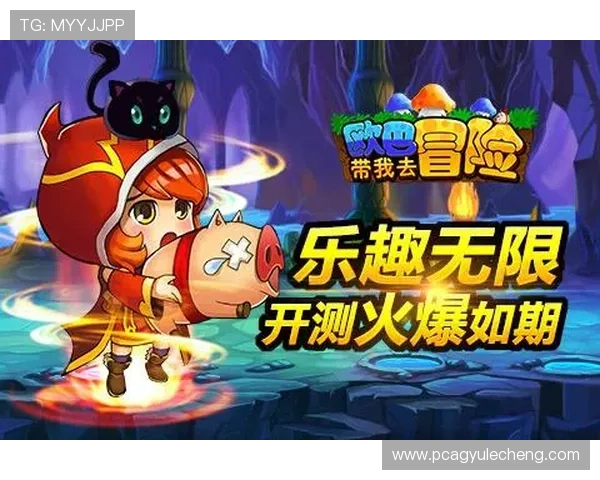 ag试玩入口欢迎你,海量游戏免费试玩尽情享受无限乐趣 ag试玩入口欢迎你,海量游戏免费试玩尽情享受无限乐趣