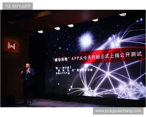 AG网娱乐如何结合最新技术实现用户体验的全面提升与个性化定制 AG网娱乐如何结合最新技术实现用户体验的全面提升与个性化定制