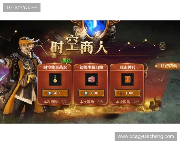 了解AG现金官方最新游戏资讯，掌握第一手玩法攻略与优惠信息